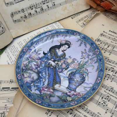 Тарелка Royal Doulton Lady of the Lilies 21 cм Англия