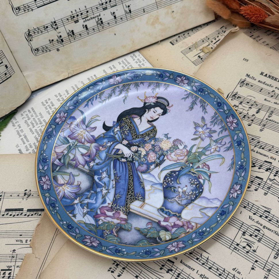 Тарелка Royal Doulton Lady of the Lilies 21 cм Англия