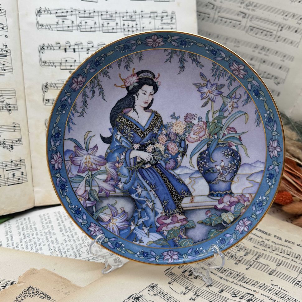 Тарелка Royal Doulton Lady of the Lilies 21 cм Англия