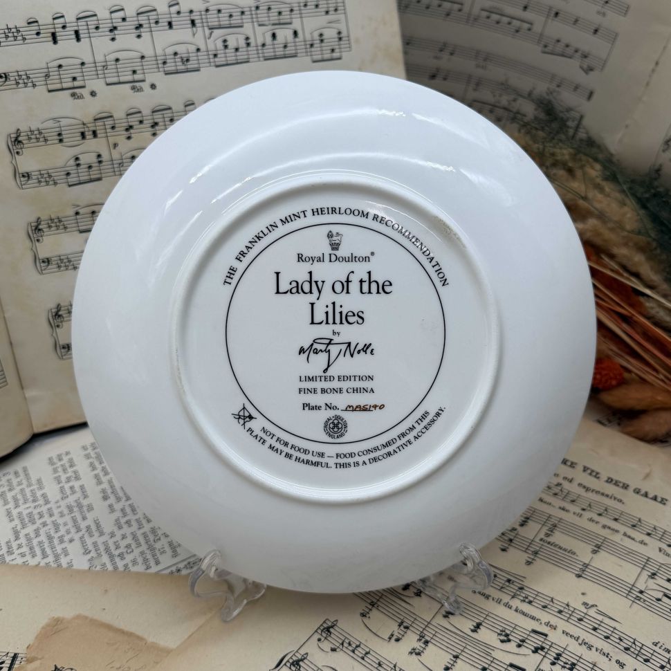 Тарелка Royal Doulton Lady of the Lilies 21 cм Англия