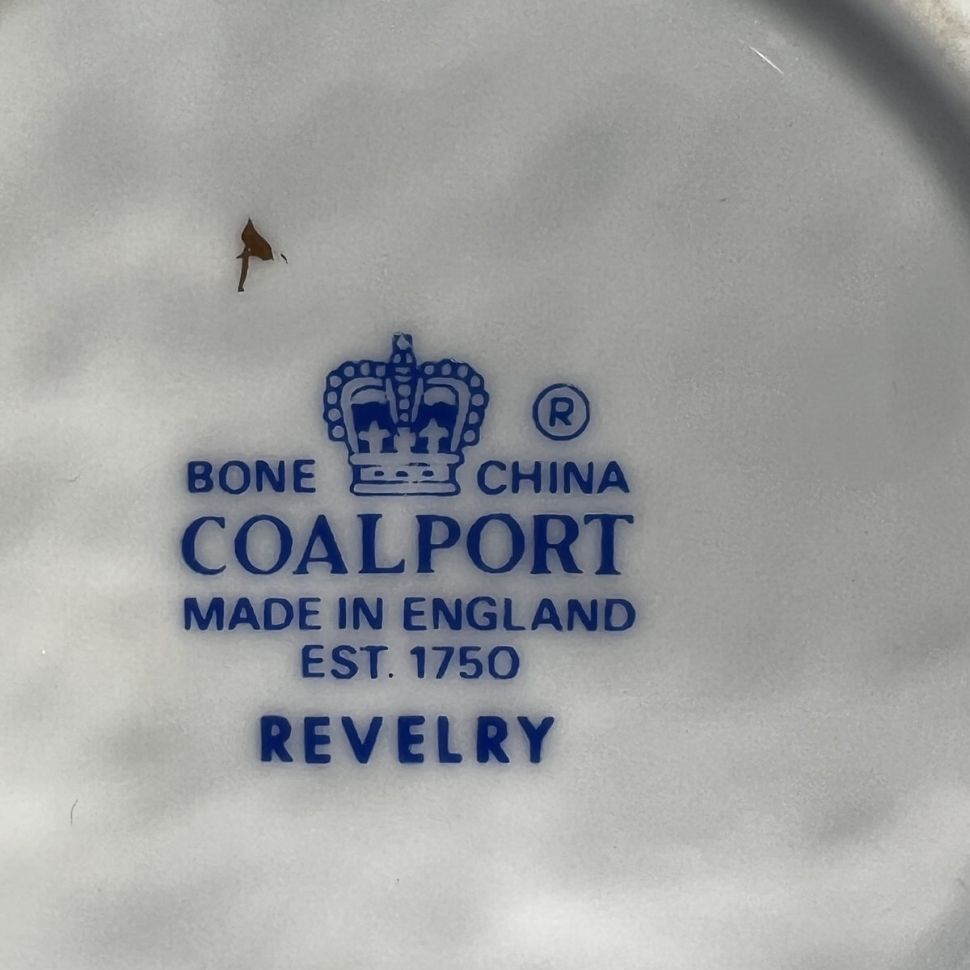 Кофейник Coalport Revelry 1 л 1960 гг Англия  