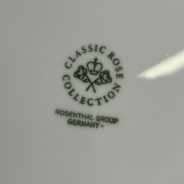 Тарелка столовая Rosenthal Monbijou Полевые цветы 26 см фарфор Германия