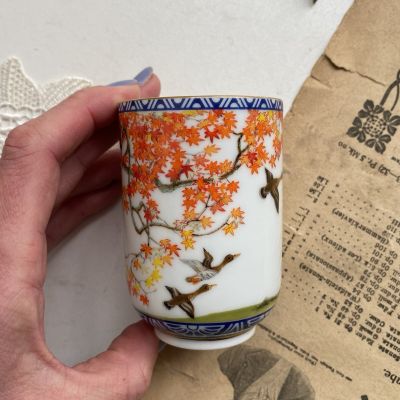Чашка Franklin porcelain Япония 1985 г 150 мл Клен 
