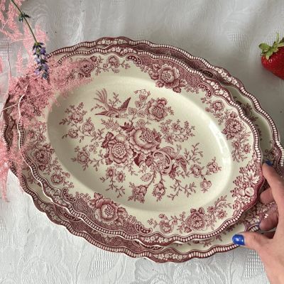 Блюдо Crown Ducal Bristol 31 см Англия