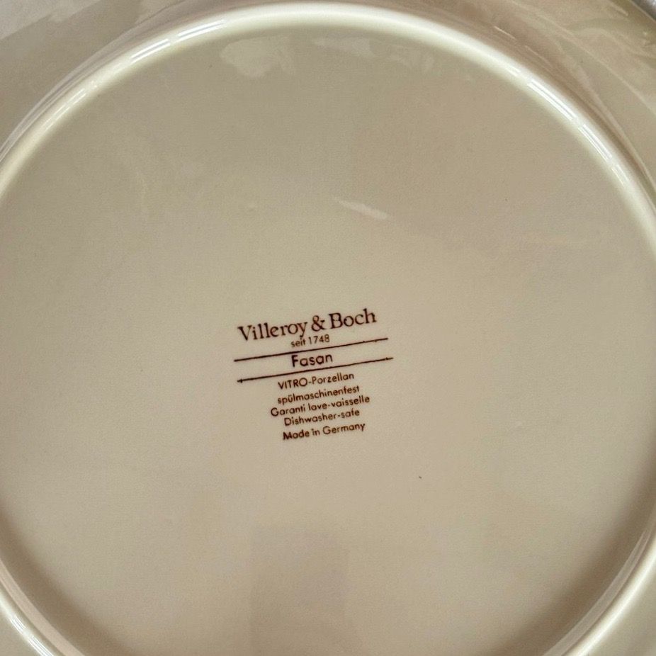 Тарелка глубокая ВиллеройБох Fasan 22 см Германия