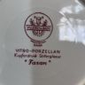 Тарелка глубокая ВиллеройБох Fasan 22 см Германия