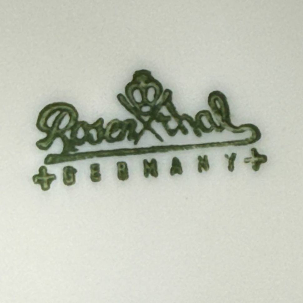 Бульонная пара Rosenthal Sanssouci Elfenbein Diplomat 250 мл Германия 