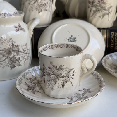 Кофейная пара Maastricht Petrus Regout Чертополох 150 мл Голландия 1890 гг