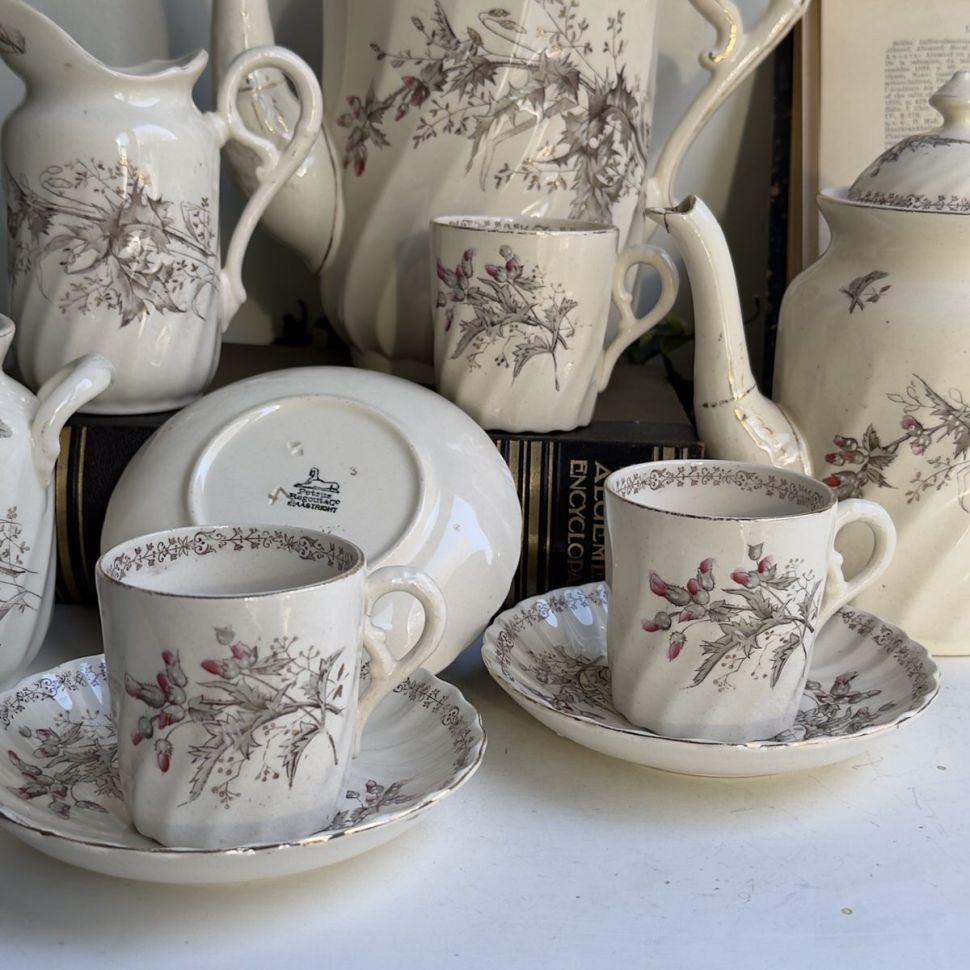 Кофейная пара Maastricht Petrus Regout Чертополох 150 мл Голландия 1890 гг