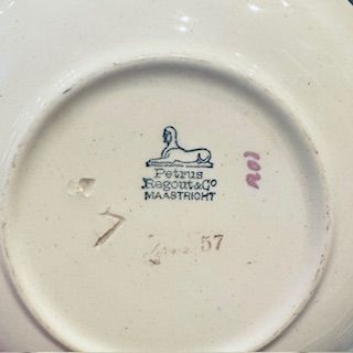 Кофейная пара Maastricht Petrus Regout Чертополох 150 мл Голландия 1890 гг