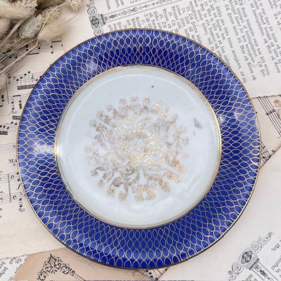 Чайное трио Schirnding 200 мл Бавария Германия 