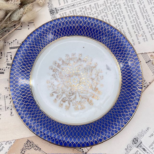 Чайное трио Schirnding 200 мл Бавария Германия 