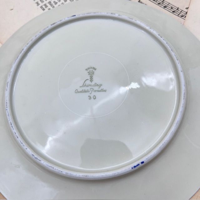 Чайное трио Schirnding 200 мл Бавария Германия 