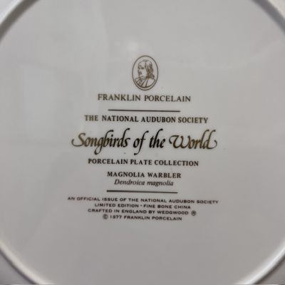 Тарелка Franklin Porcelain Wedgwood Songbirds of the World Magnolia Warbler 1977 г 28 см