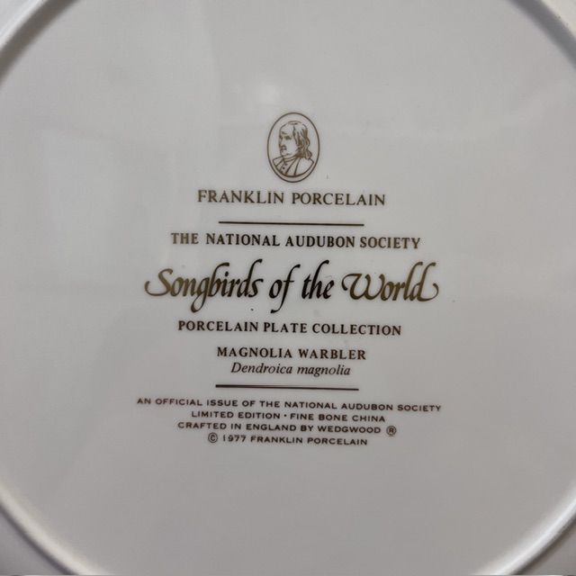 Тарелка Franklin Porcelain Wedgwood Songbirds of the World Magnolia Warbler 1977 г 28 см