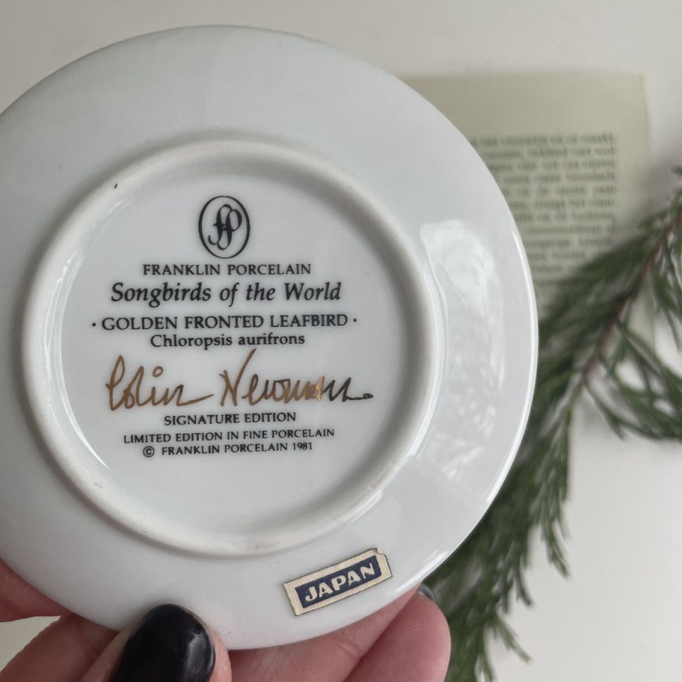 Тарелка 8 см Franklin Songbirds 1981 Leafbird