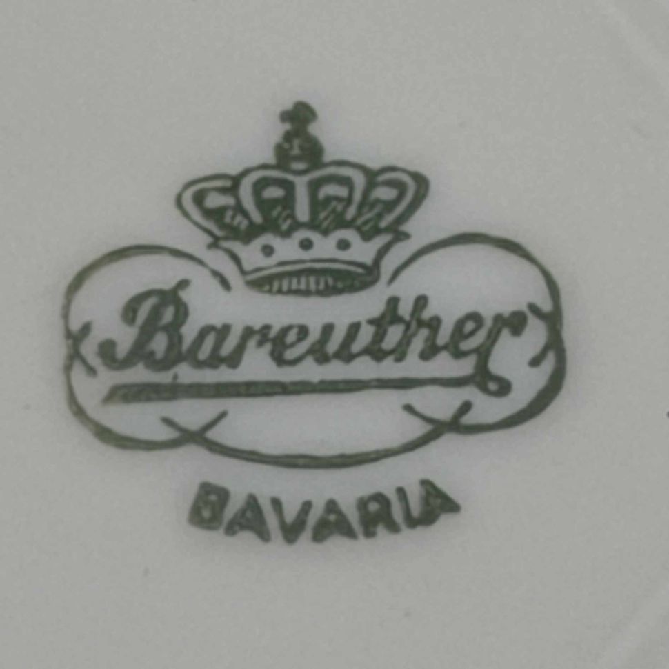 Тарелка Bareuther Виноград и грецкий орех 20 см фарфор Бавария
