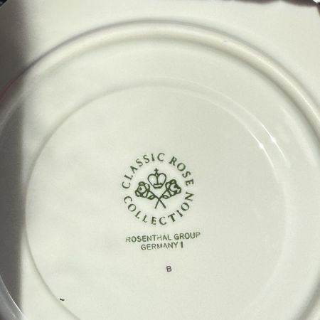 Блюдо Rosenthal Monbijou полевые цветы 32 см Германия  