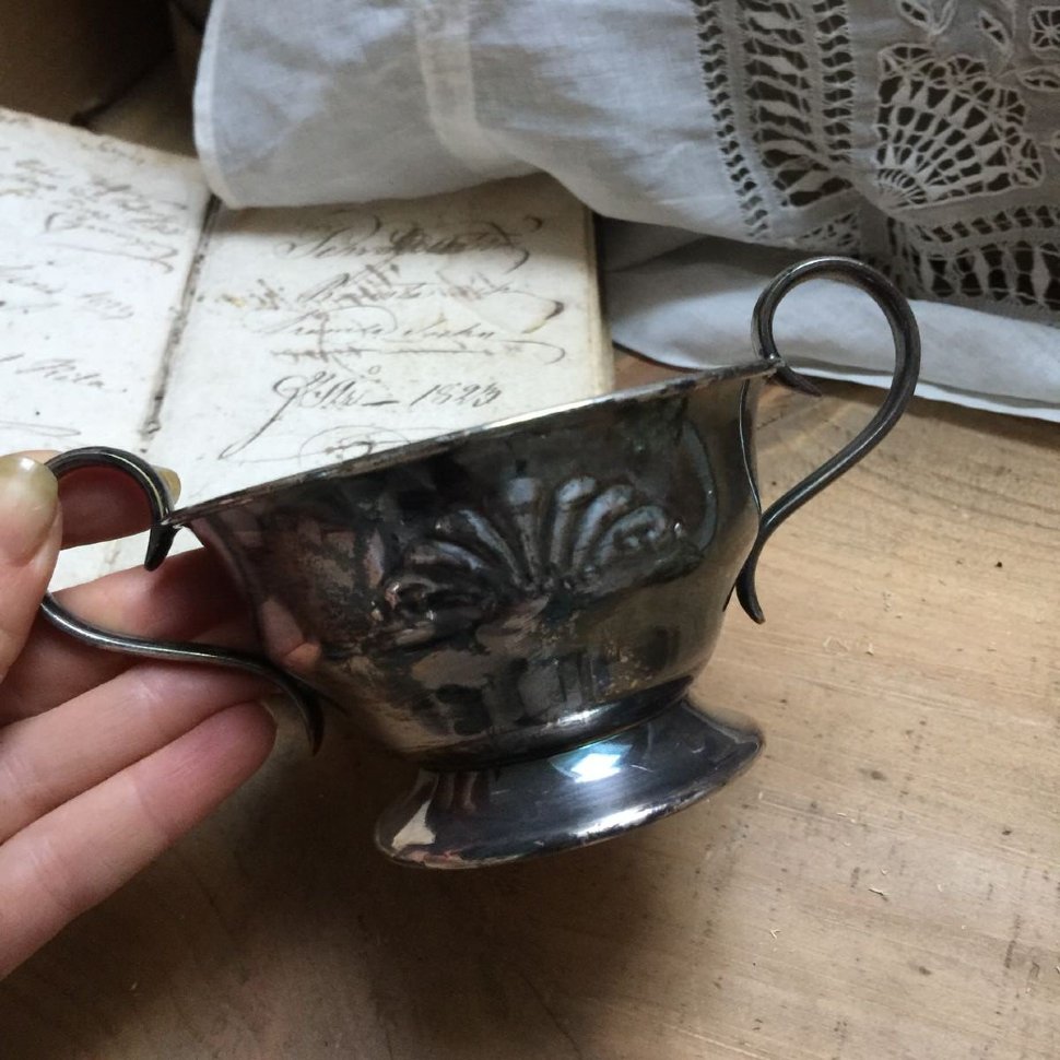 Сахарница с двумя ручками GEFOIN