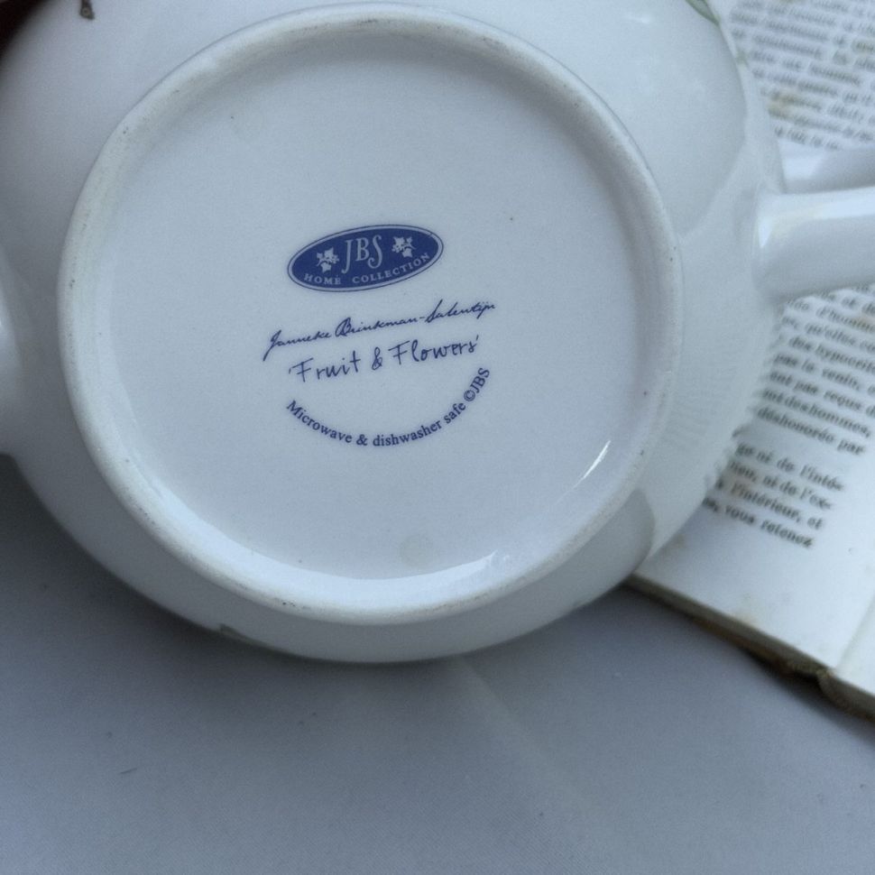 Сахарница JBS Fruit&Flowers 10 см