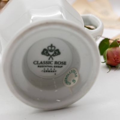 Молочник Rosenthal Maria Classic Rose серый край 200 мл Германия 