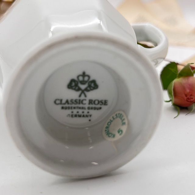 Молочник Rosenthal Maria Classic Rose серый край 200 мл Германия 