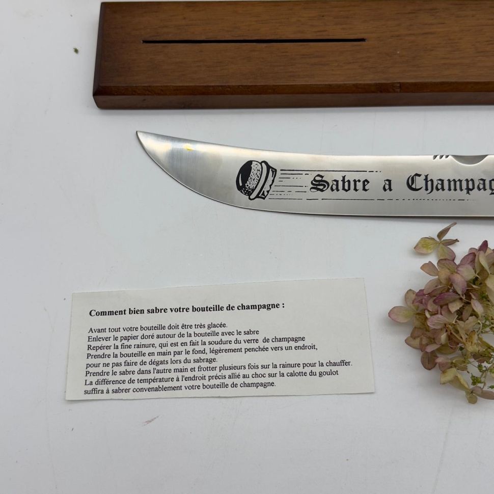 Сабля для шампанского Roger Orfevre Франция