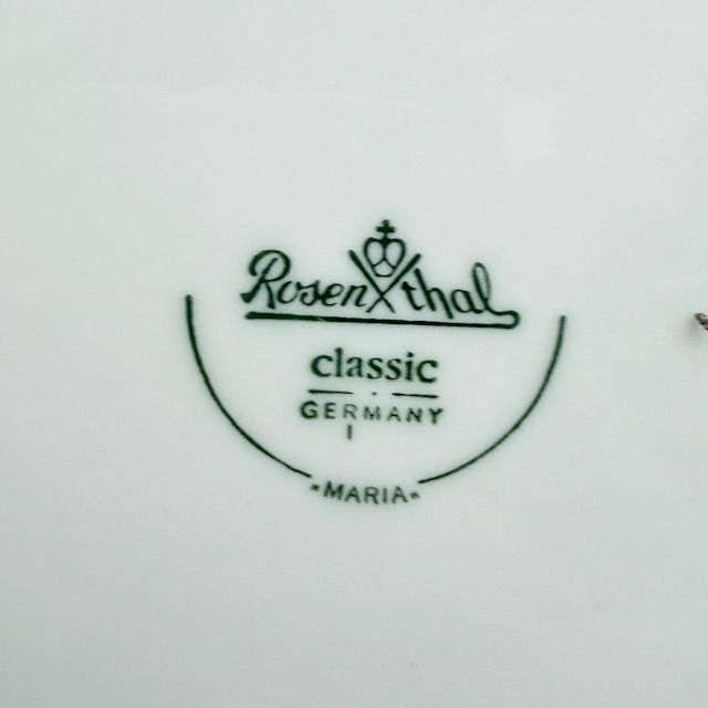 Тарелка глубокая Rosenthal Classic Rose голубые розы 24 см Германия