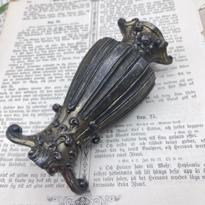 Ваза 15 см регюль Франция