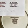 Кофейная пара Alt Amsterdam ВиллеройБох 140 мл Германия