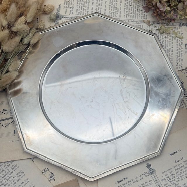 Блюдо поднос подстановочное 33 см серебрение