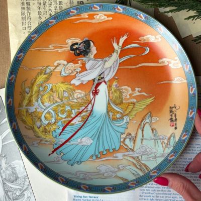 Тарелка Imperial Jingdezhen Porcelain Het Terras van de Rijzende Zon 22 см фарфор