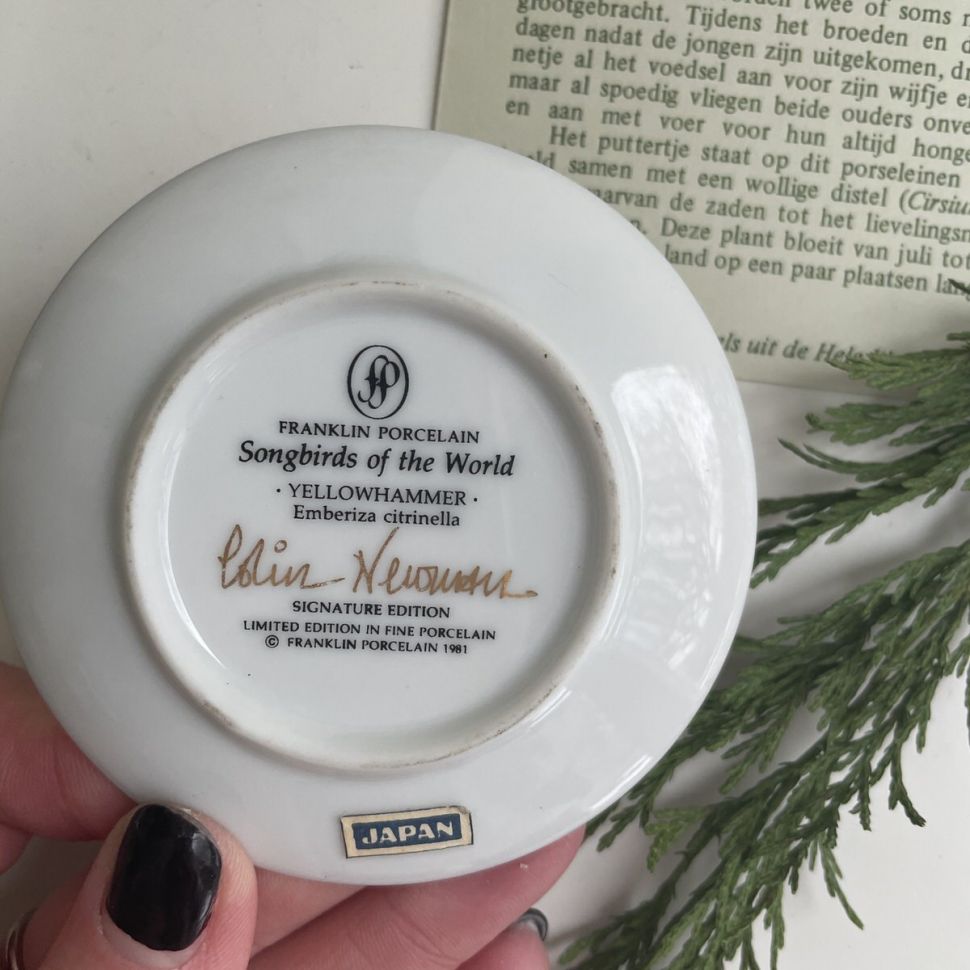Тарелка 8 см Franklin Songbirds 1981 Yellowhammer