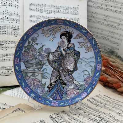 Тарелка Royal Doulton Peony Maiden 21 cм Англия