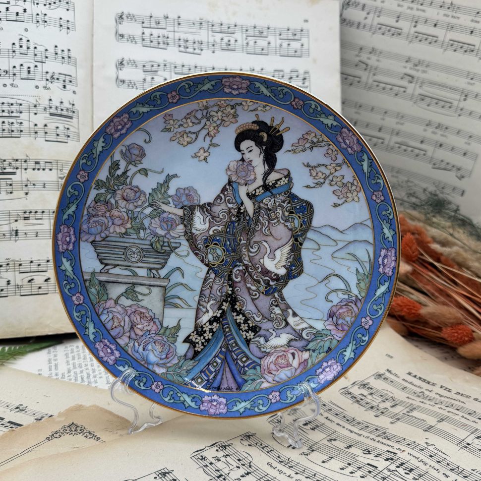 Тарелка Royal Doulton Peony Maiden 21 cм Англия