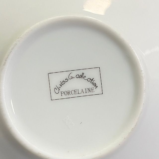 Розетка блюдце Chriss G. Collection Мост 11 см фарфор Франция