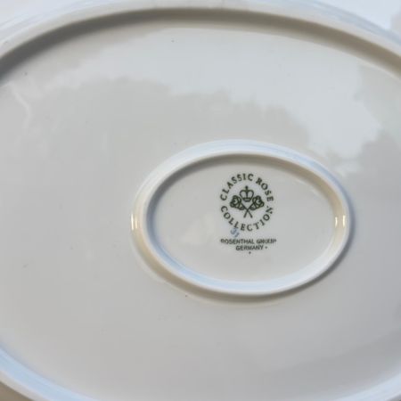 Блюдо Rosenthal Monbijou полевые цветы 29 см Германия   