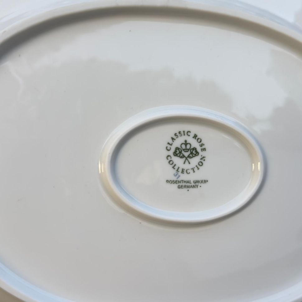 Блюдо Rosenthal Monbijou полевые цветы 29 см Германия