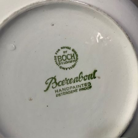 Супница Boerenbont Boch 1,5 л Бельгия ручная роспись