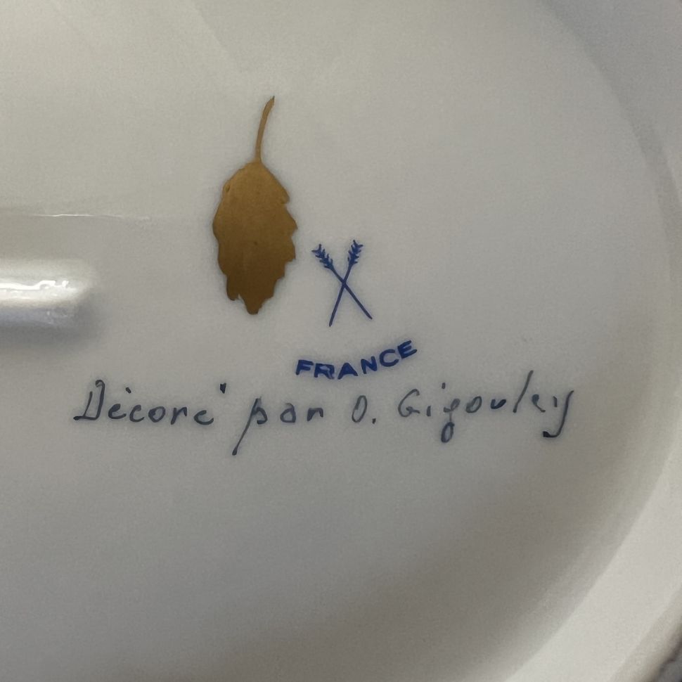 Супница террин 2,5 л Франция 