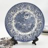 Тарелка English Ironstone Company (EIT) 20 см Англия  