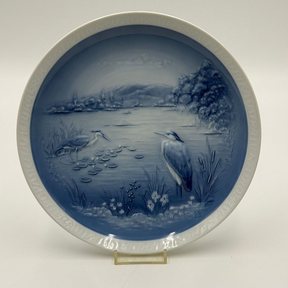 Тарелка панно Hutchenreuther 23 см Природный Рай 1991 г Германия