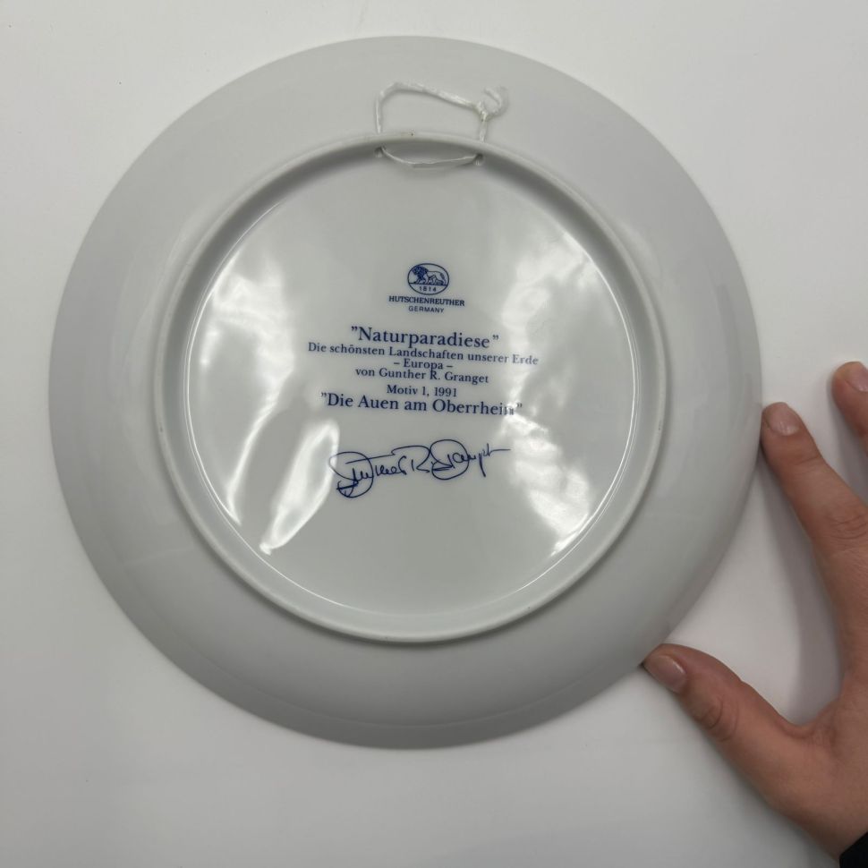 Тарелка панно Hutchenreuther 23 см Природный Рай 1991 г Германия