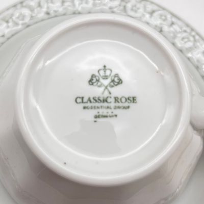 Чайная пара Rosenthal Maria Classic Rose серый край 200 мл Германия 