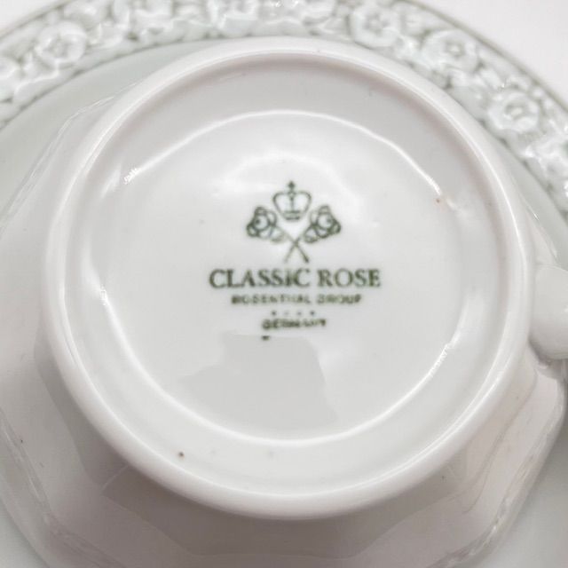 Чайная пара Rosenthal Maria Classic Rose серый край 200 мл Германия 
