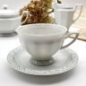 Чайная пара Rosenthal Maria Classic Rose серый край 200 мл Германия 