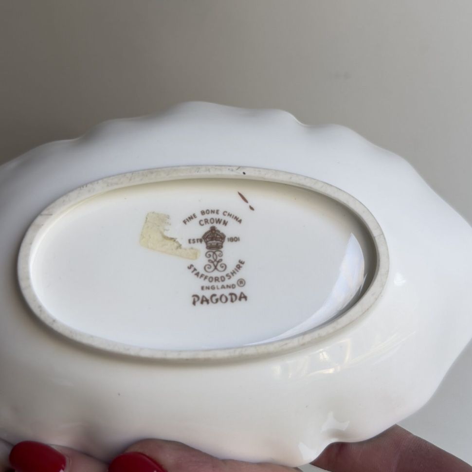 Блюдо Crown Staffordshire Pagoda 17 см костяной фарфор Англия