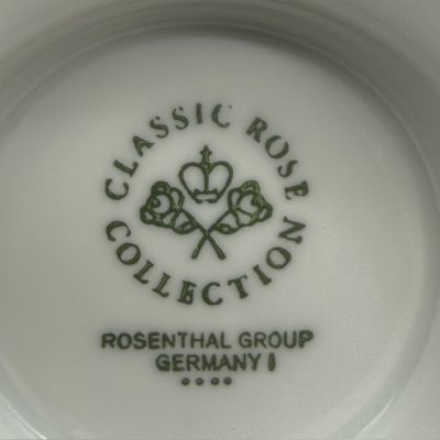 Тарелка Rosenthal Maria Classic Rose Роза 20 см Германия 