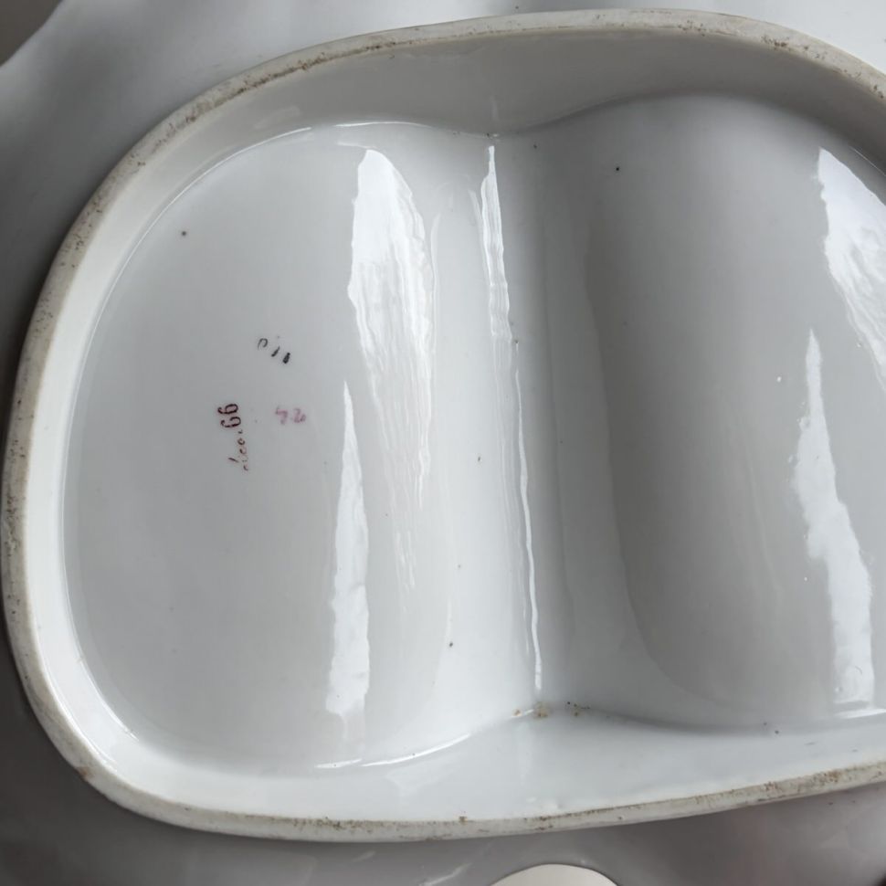 Менажница с ручкой Кабаретка 31 см фарфор Франция