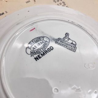 Тарелка говорящая P. Regout Maastricht 18 см Голландия середина 19 в.